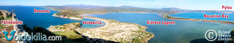 Pylos-Voidokilia (Costa Navarino) Area Panorama